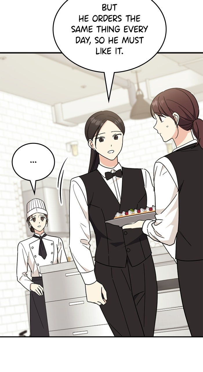 Read Ugly Duckling Complex chapter 65 image 21 on Lezhin