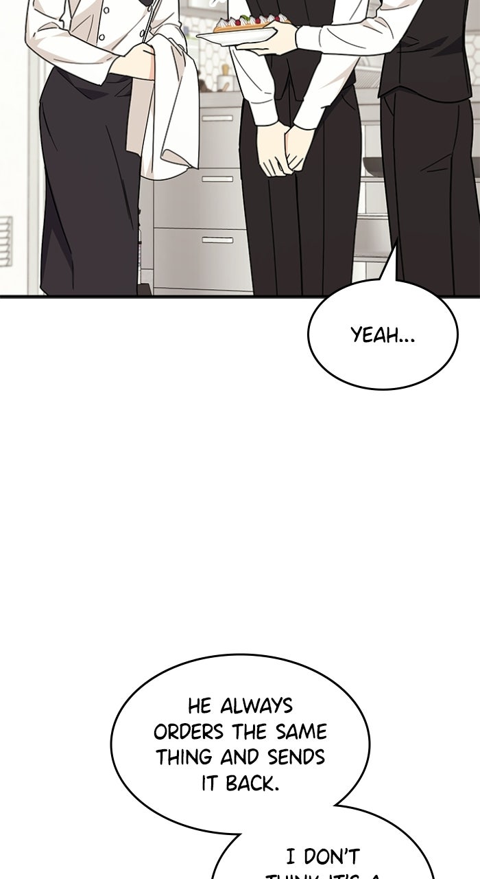Read Ugly Duckling Complex chapter 65 image 25 on Lezhin