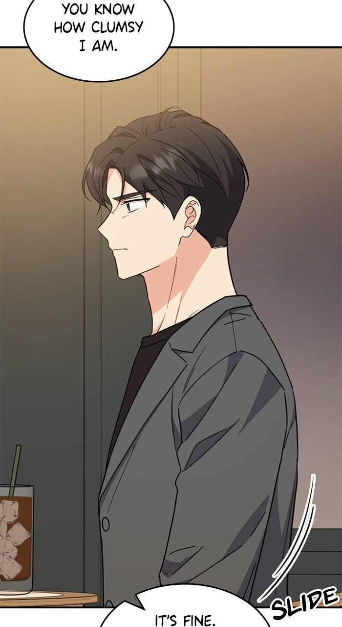 Read Ugly Duckling Complex chapter 65 image 3 on Lezhin
