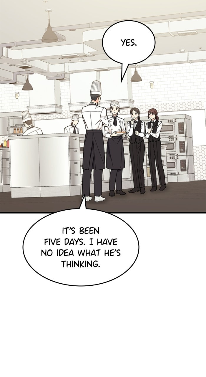 Read Ugly Duckling Complex chapter 65 image 31 on Lezhin