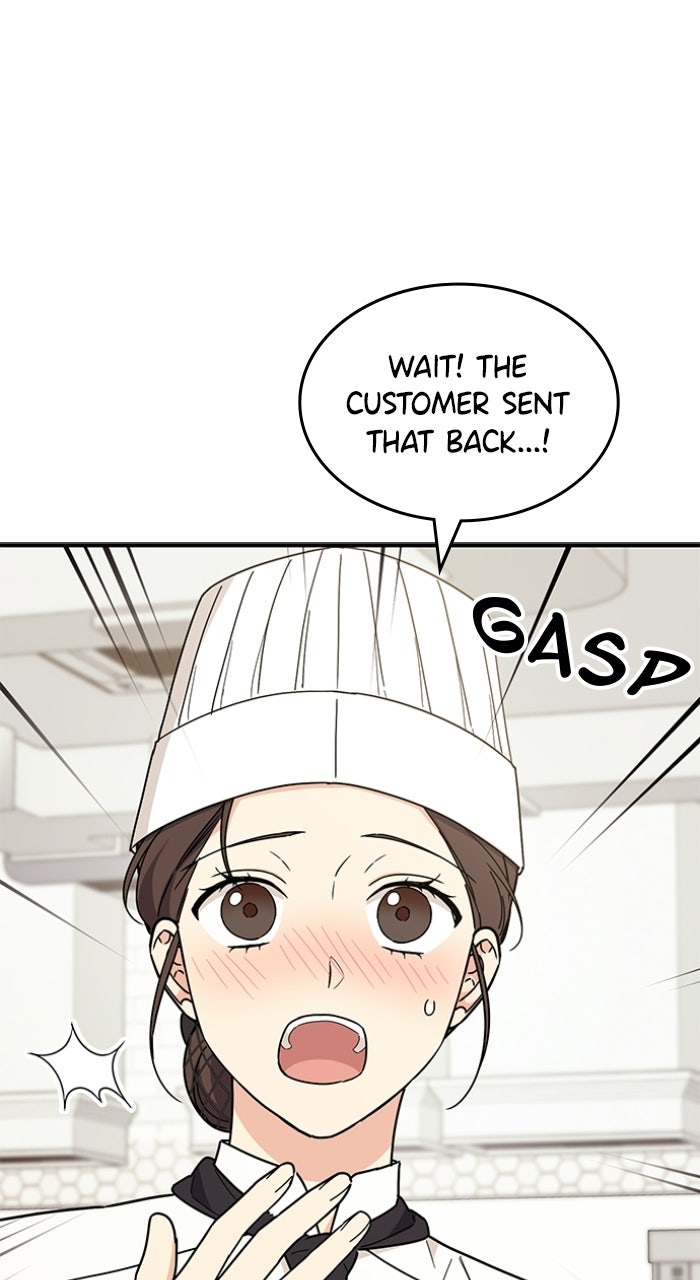 Read Ugly Duckling Complex chapter 65 image 40 on Lezhin