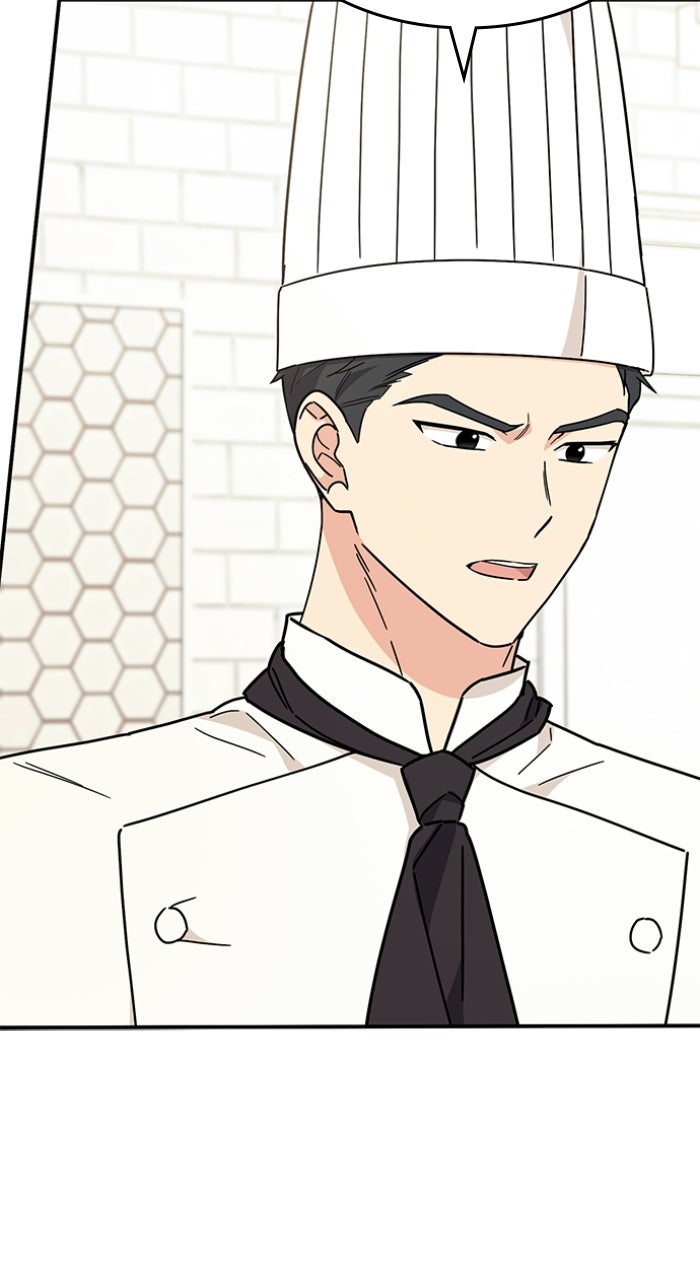 Read Ugly Duckling Complex chapter 65 image 45 on Lezhin