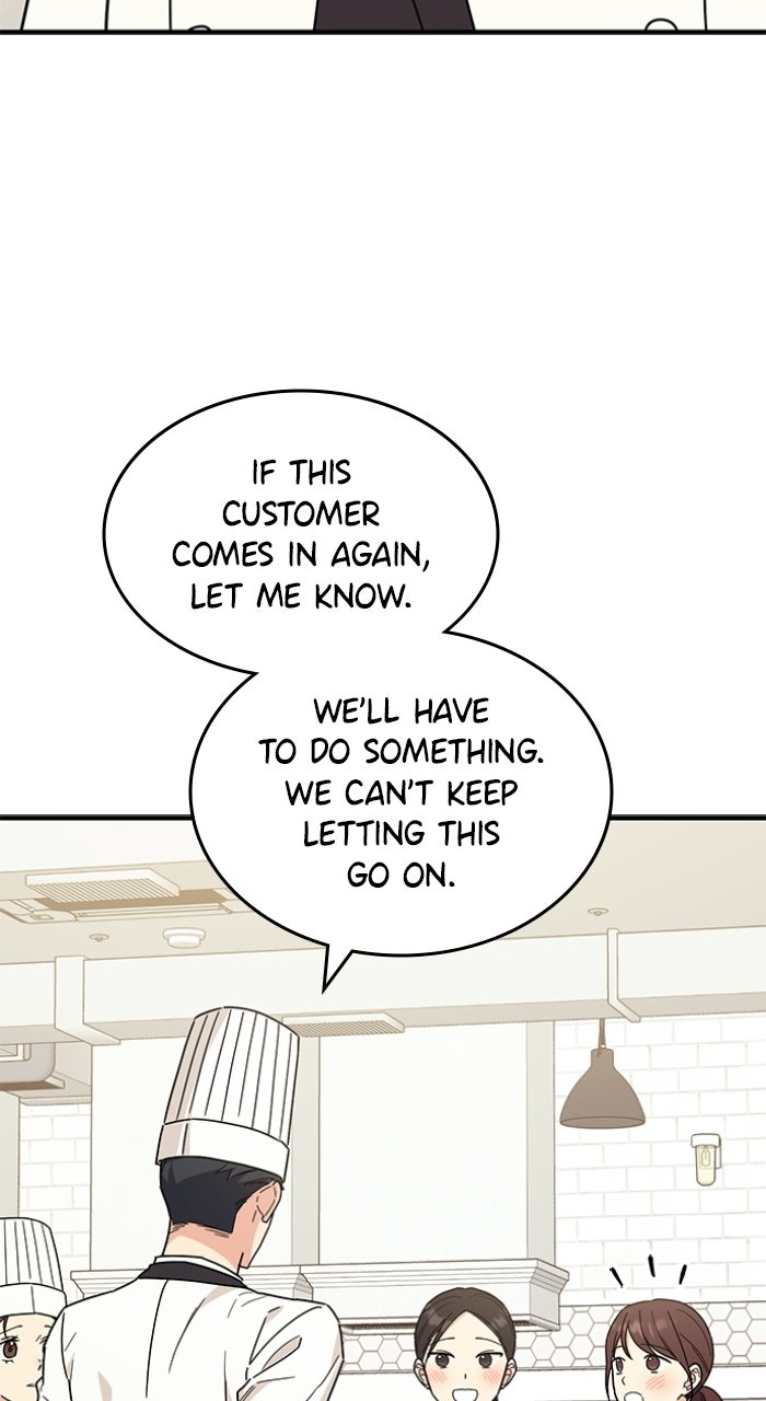 Read Ugly Duckling Complex chapter 65 image 47 on Lezhin