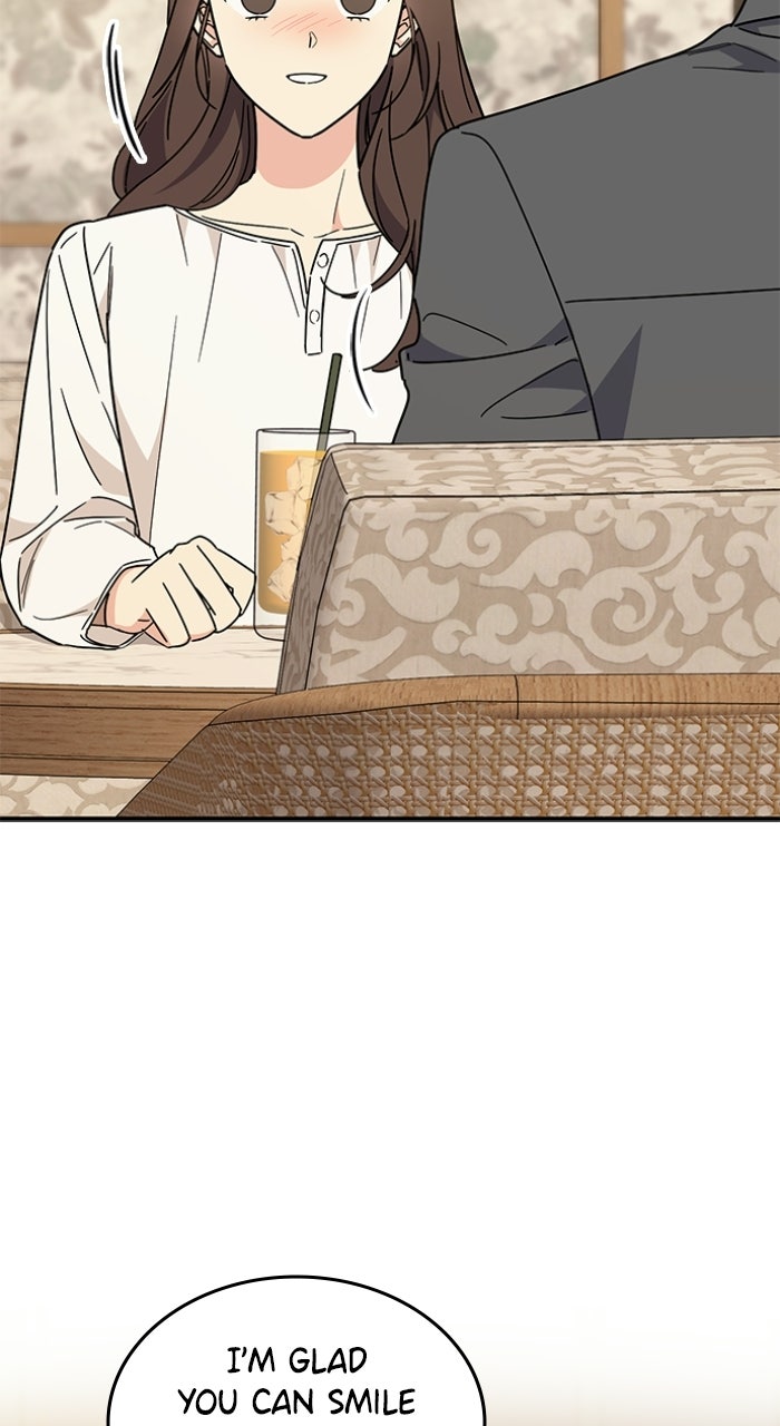 Read Ugly Duckling Complex chapter 65 image 5 on Lezhin