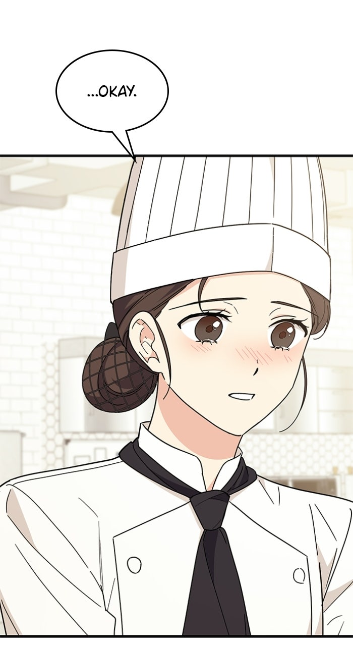 Read Ugly Duckling Complex chapter 65 image 50 on Lezhin