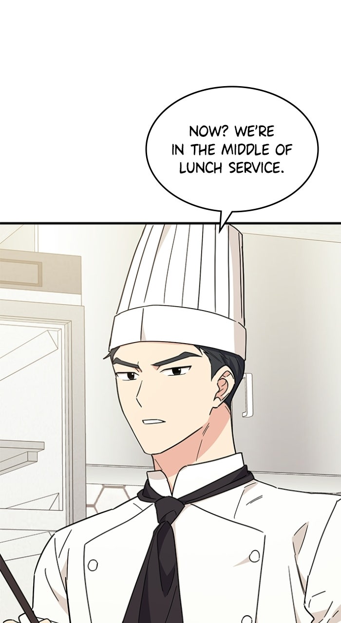Read Ugly Duckling Complex chapter 65 image 54 on Lezhin