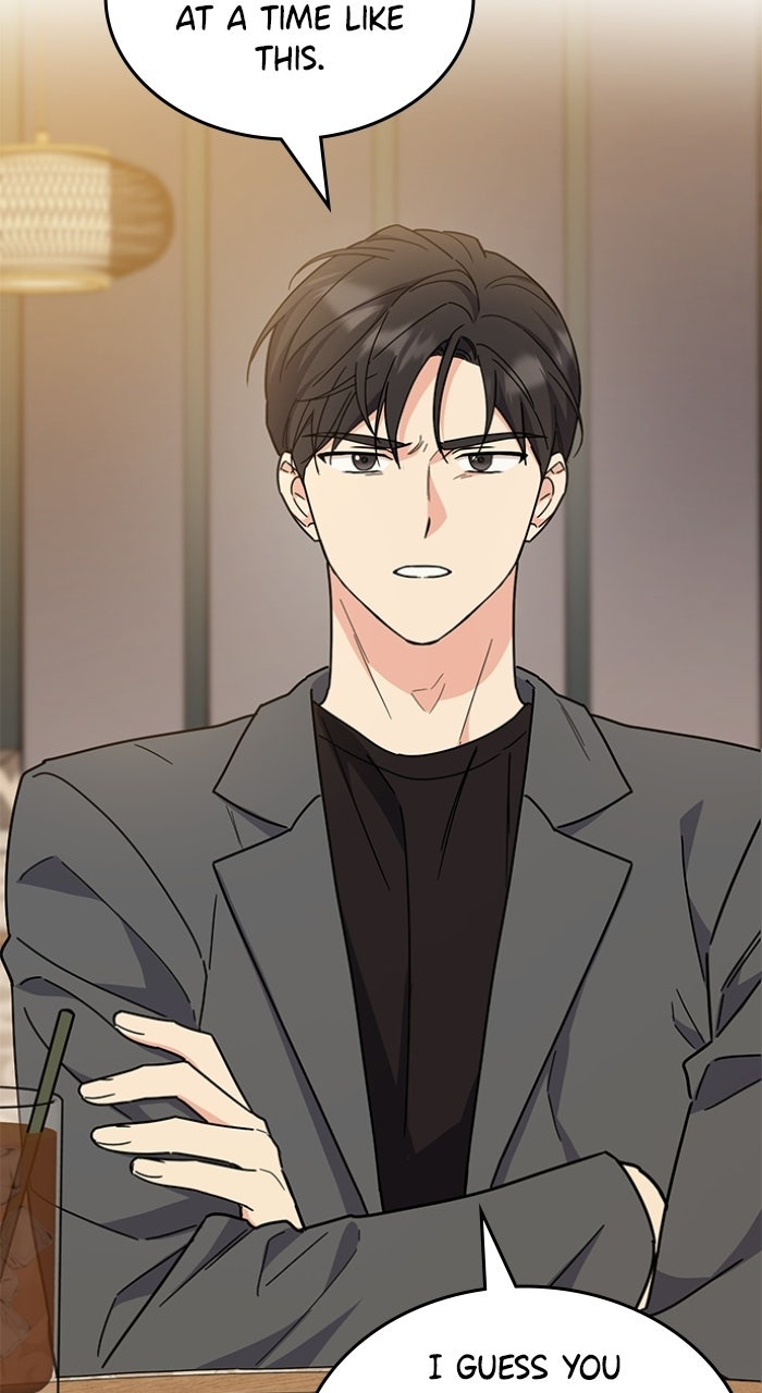 Read Ugly Duckling Complex chapter 65 image 6 on Lezhin