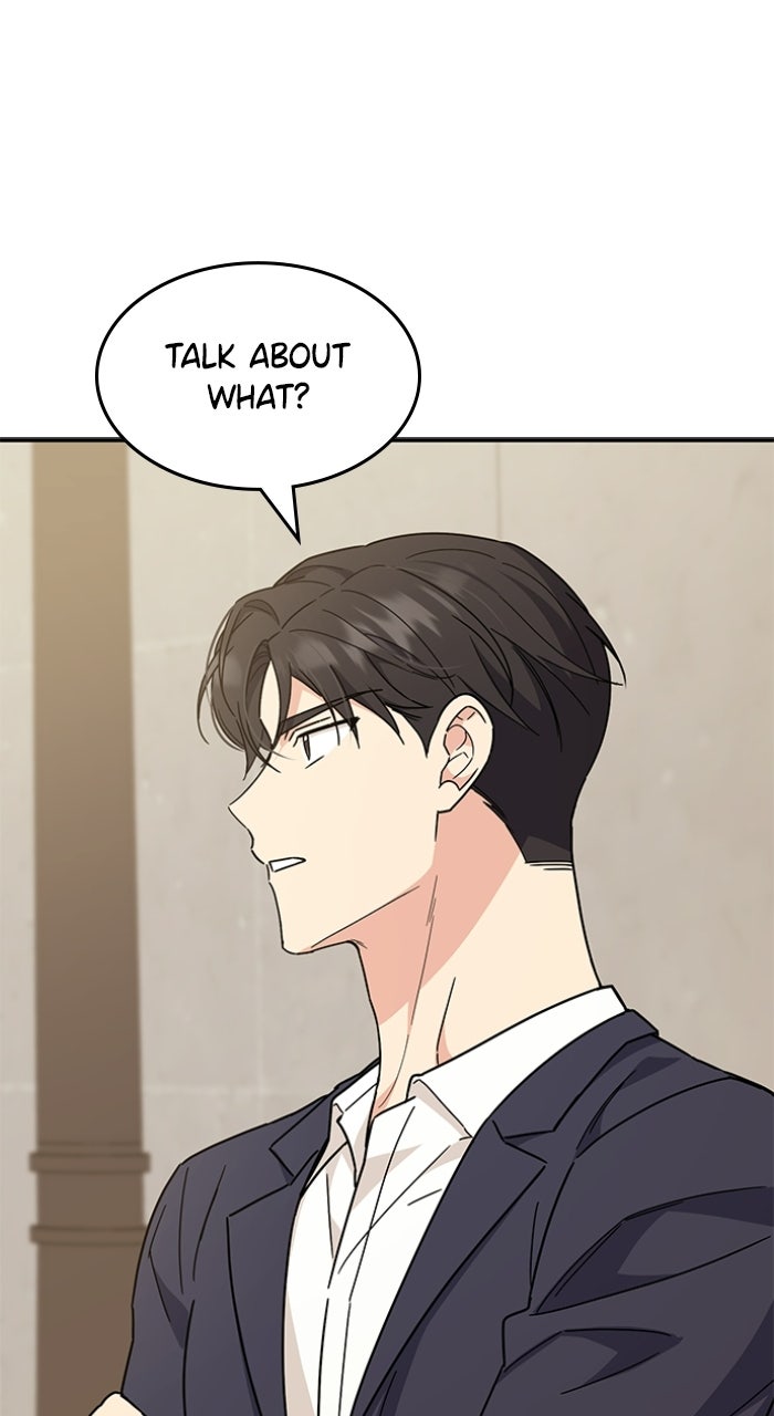 Read Ugly Duckling Complex chapter 65 image 63 on Lezhin