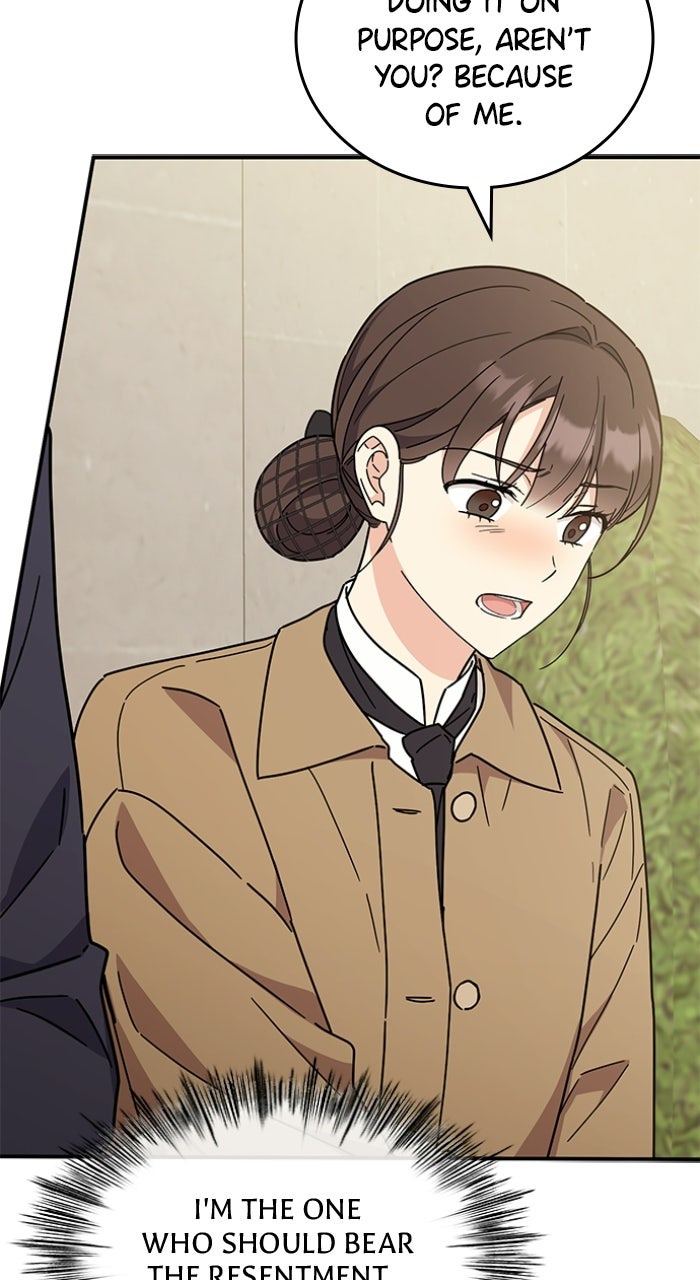 Read Ugly Duckling Complex chapter 65 image 66 on Lezhin
