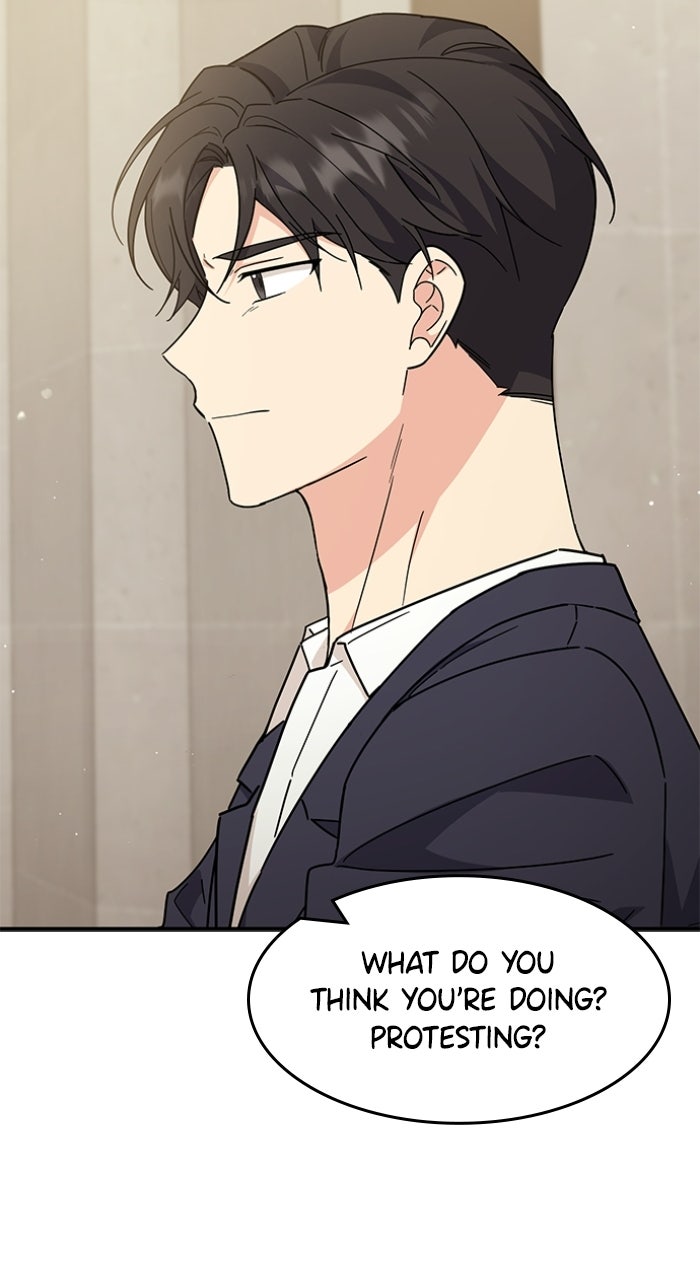 Read Ugly Duckling Complex chapter 65 image 69 on Lezhin