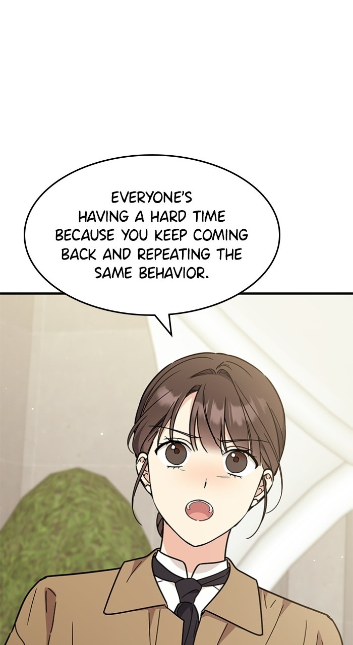 Read Ugly Duckling Complex chapter 65 image 70 on Lezhin