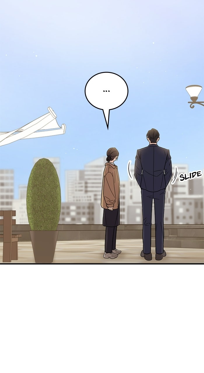 Read Ugly Duckling Complex chapter 65 image 75 on Lezhin