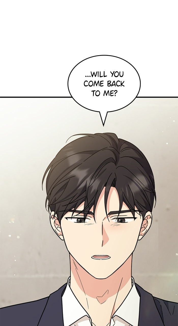 Read Ugly Duckling Complex chapter 65 image 77 on Lezhin
