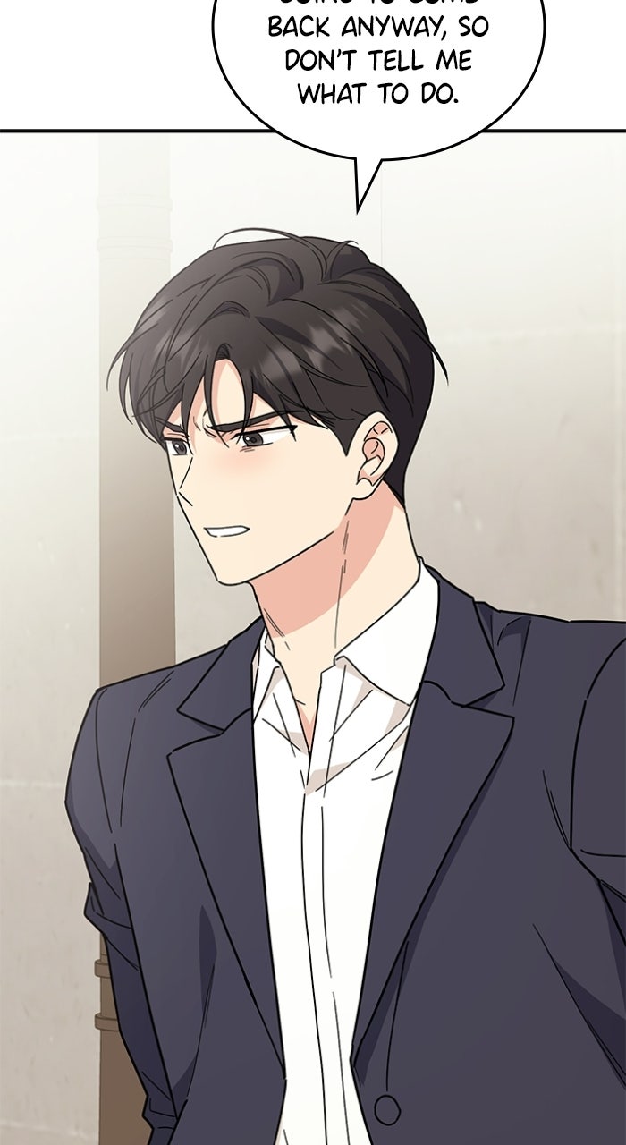 Read Ugly Duckling Complex chapter 65 image 80 on Lezhin