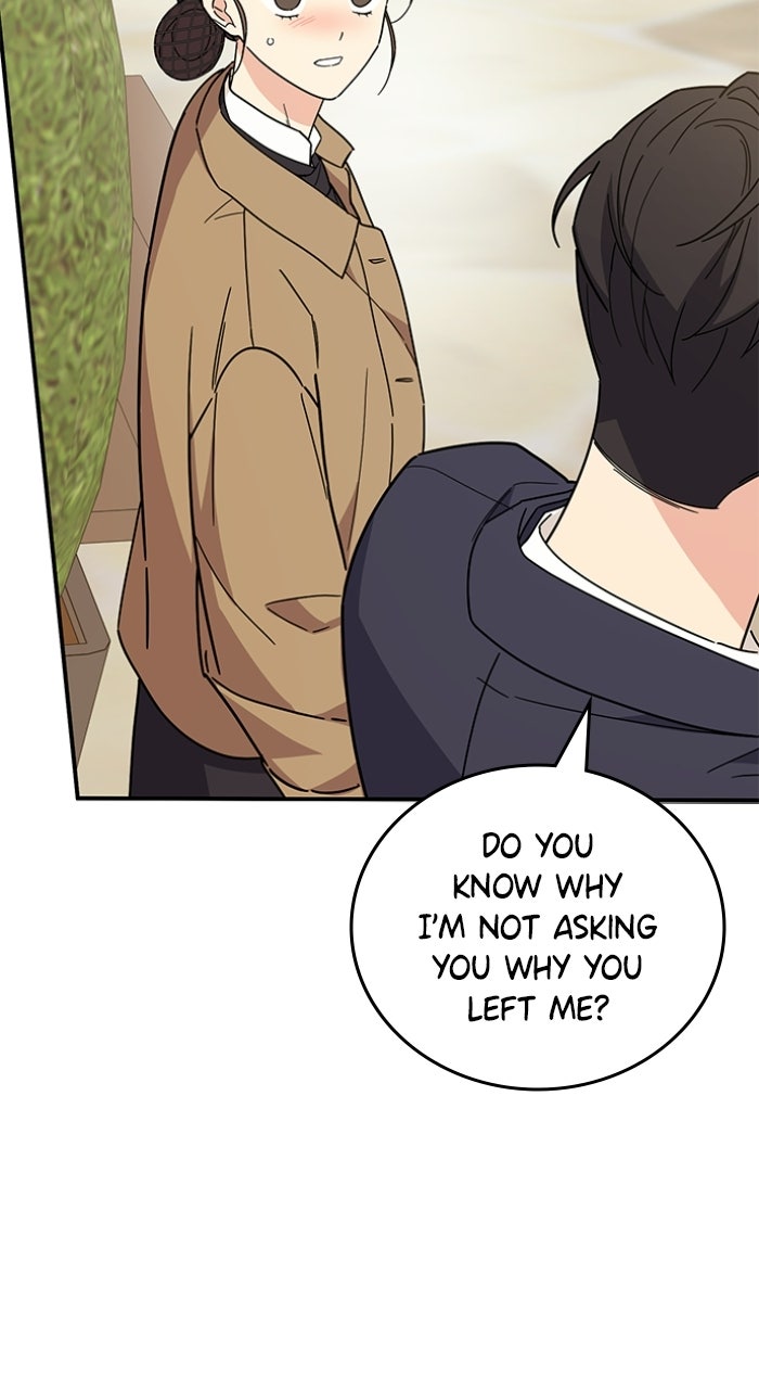 Read Ugly Duckling Complex chapter 65 image 82 on Lezhin