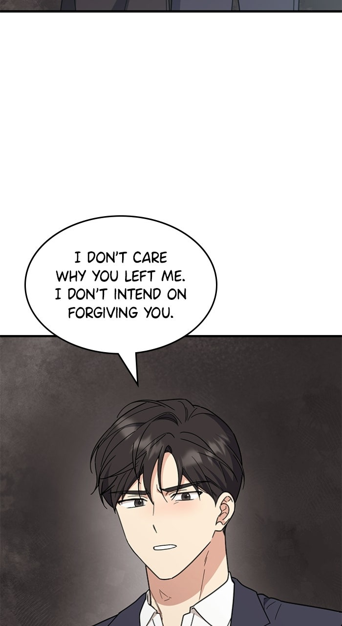Read Ugly Duckling Complex chapter 65 image 84 on Lezhin