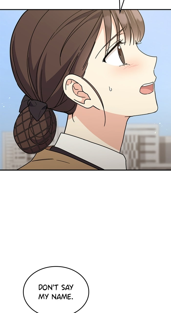 Read Ugly Duckling Complex chapter 65 image 86 on Lezhin