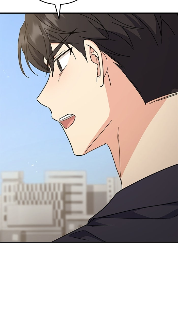 Read Ugly Duckling Complex chapter 65 image 87 on Lezhin