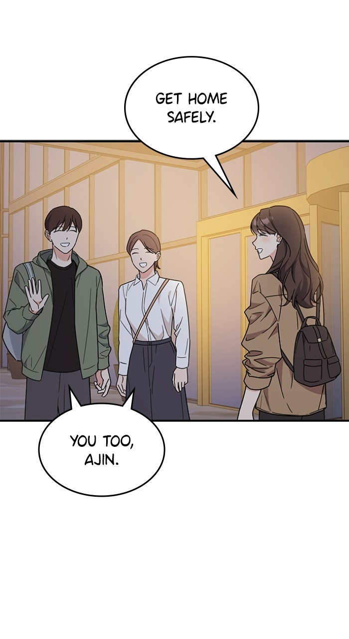 Read Ugly Duckling Complex chapter 65 image 93 on Lezhin