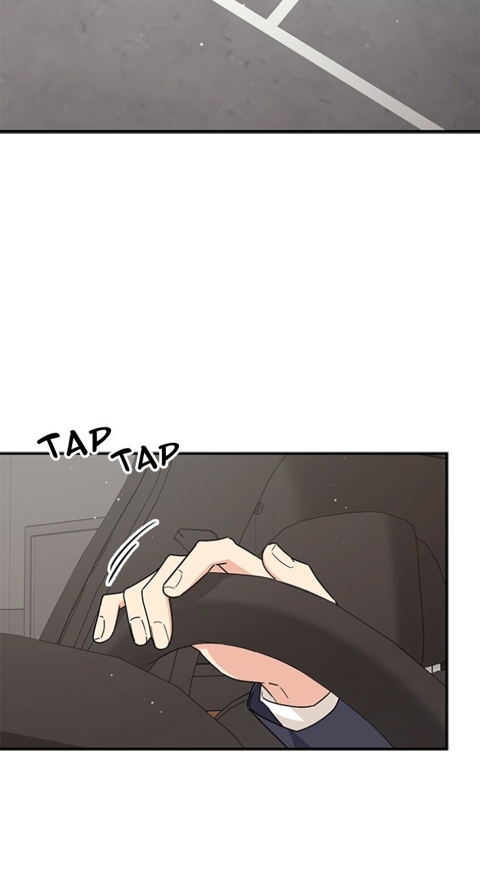 Read Ugly Duckling Complex chapter 66 image 1 on Lezhin