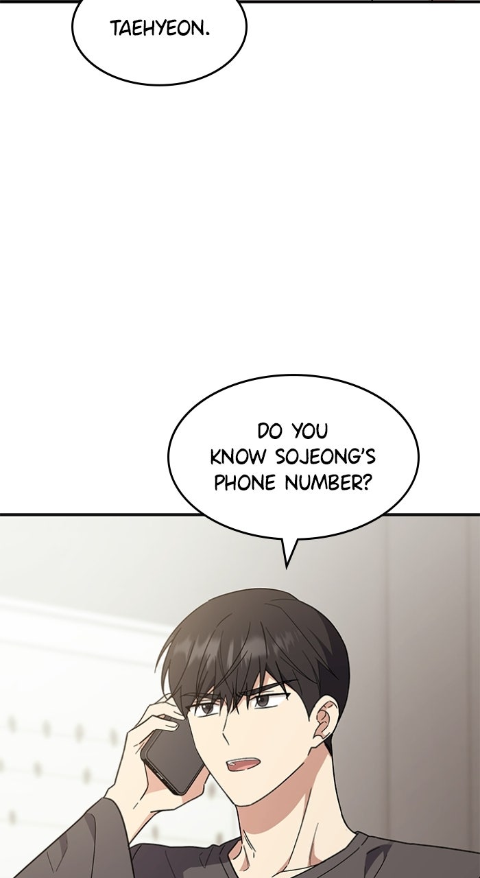 Read Ugly Duckling Complex chapter 66 image 104 on Lezhin