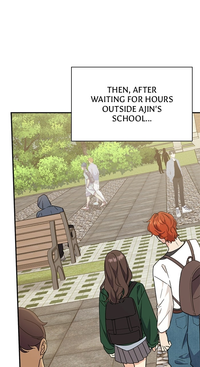 Read Ugly Duckling Complex chapter 66 image 13 on Lezhin