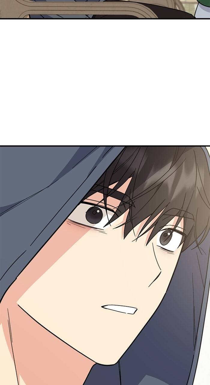 Read Ugly Duckling Complex chapter 66 image 15 on Lezhin