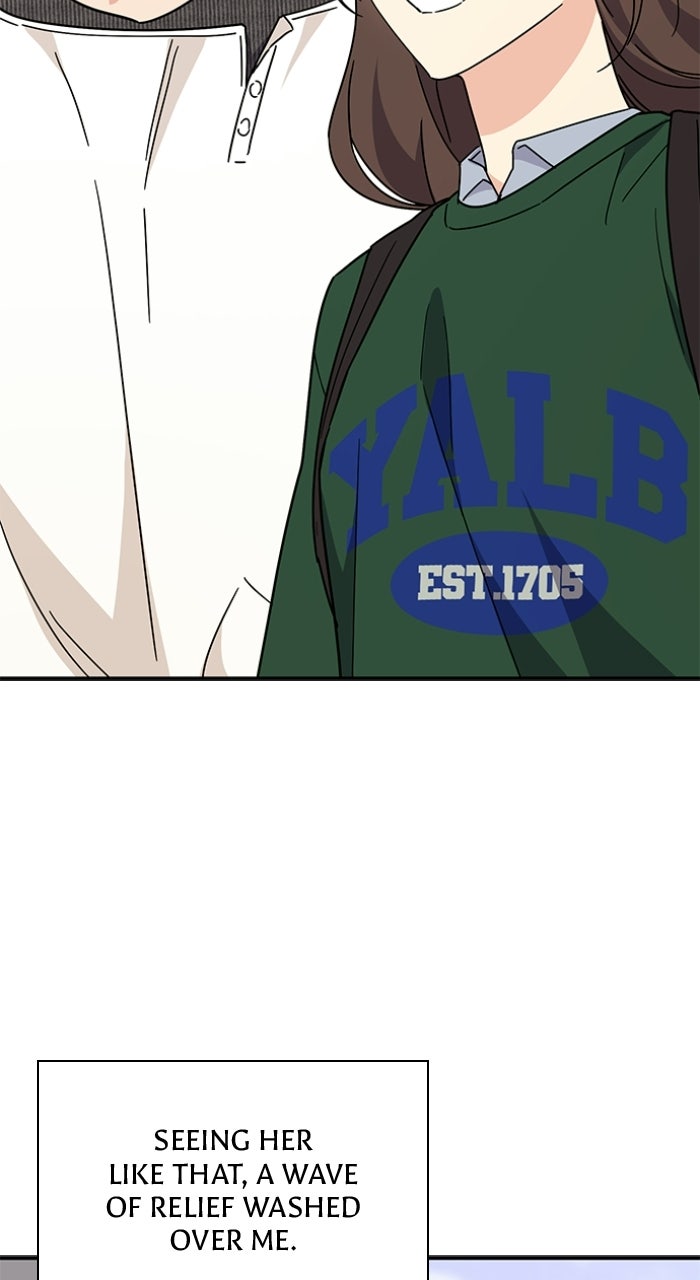 Read Ugly Duckling Complex chapter 66 image 19 on Lezhin