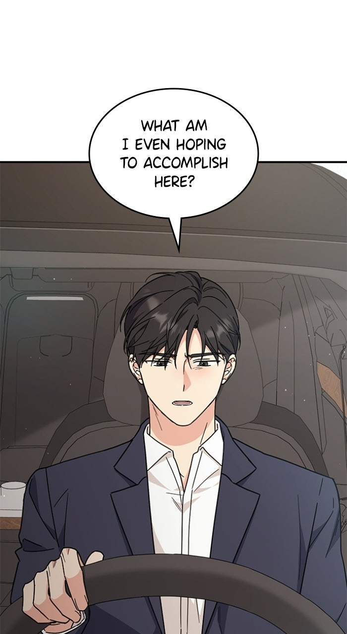 Read Ugly Duckling Complex chapter 66 image 2 on Lezhin