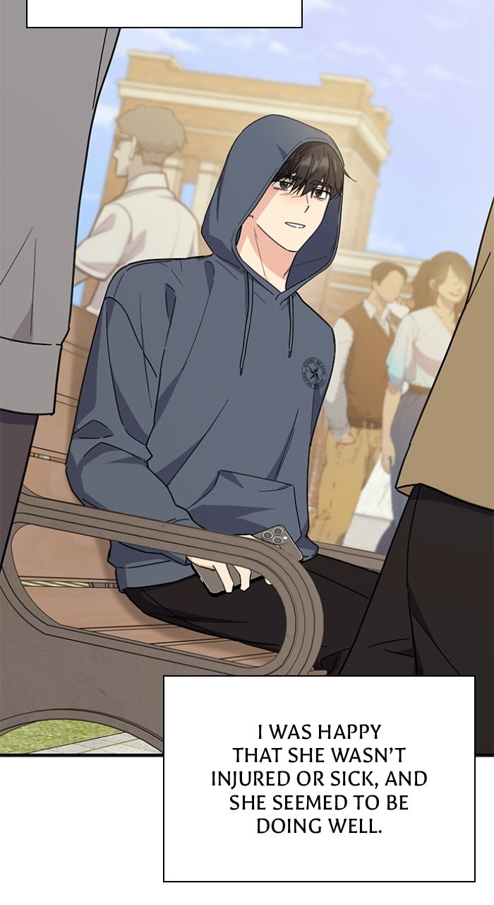 Read Ugly Duckling Complex chapter 66 image 20 on Lezhin