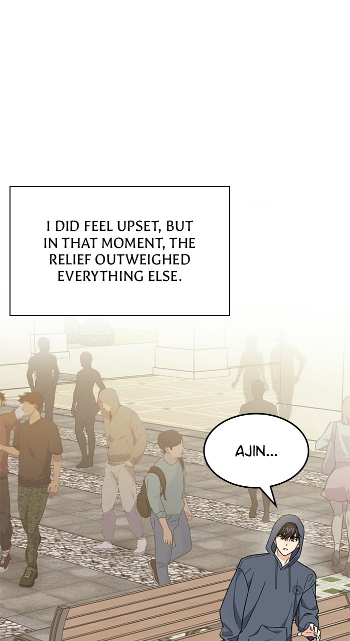 Read Ugly Duckling Complex chapter 66 image 21 on Lezhin