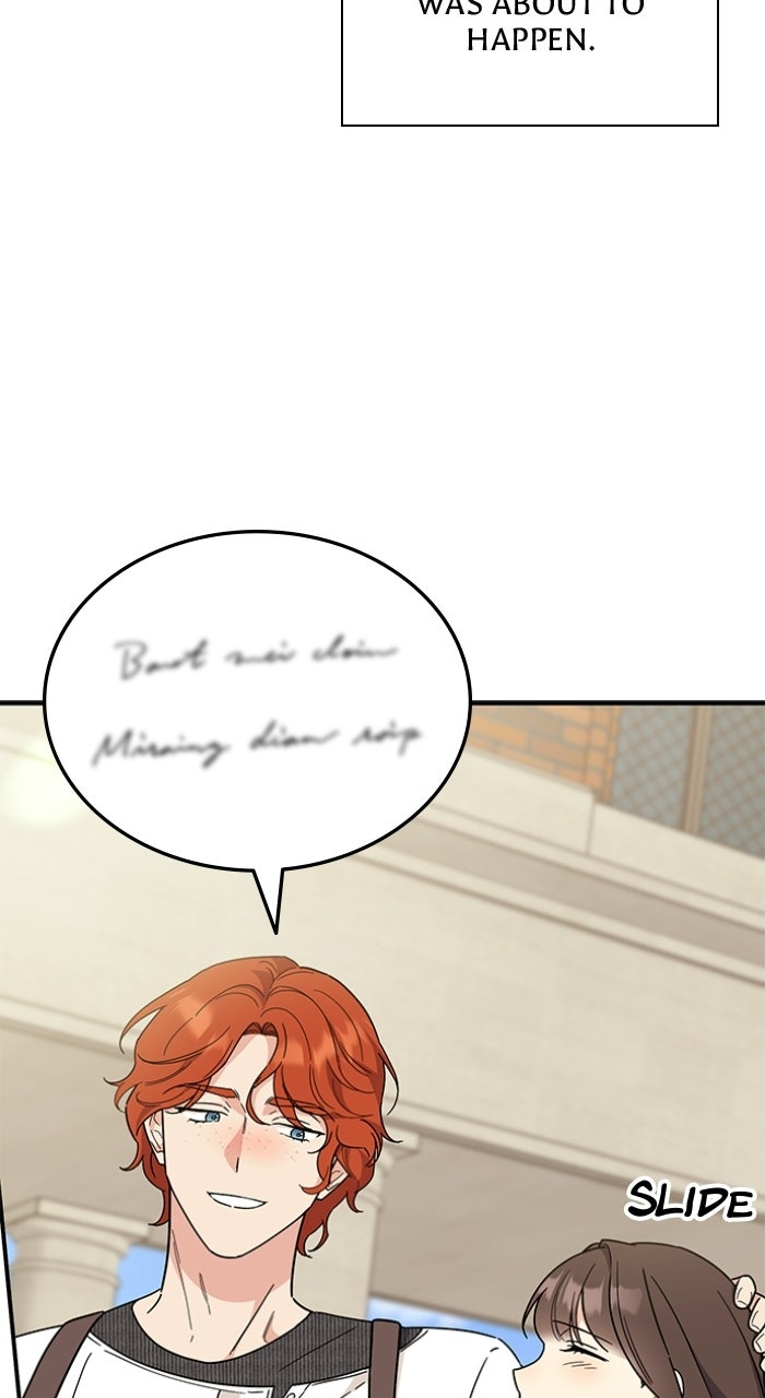 Read Ugly Duckling Complex chapter 66 image 24 on Lezhin