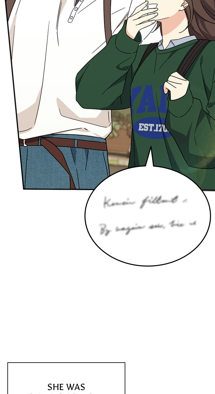 Read Ugly Duckling Complex chapter 66 image 25 on Lezhin