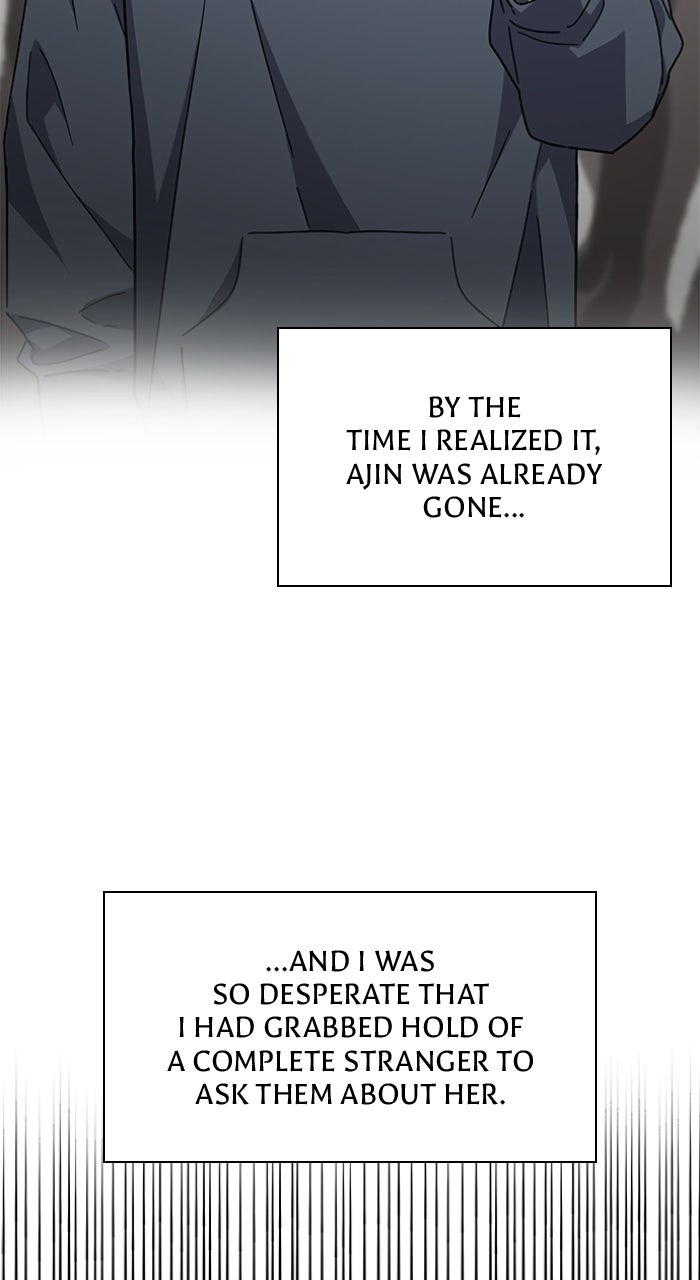 Read Ugly Duckling Complex chapter 66 image 28 on Lezhin