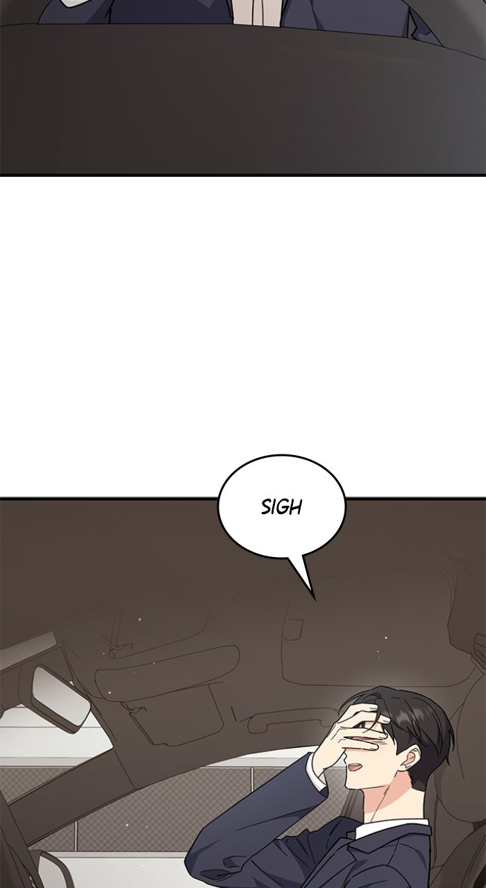 Read Ugly Duckling Complex chapter 66 image 3 on Lezhin
