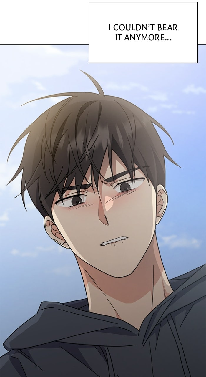 Read Ugly Duckling Complex chapter 66 image 41 on Lezhin