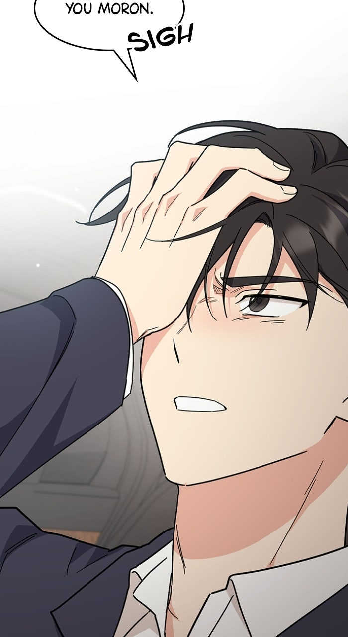 Read Ugly Duckling Complex chapter 66 image 46 on Lezhin