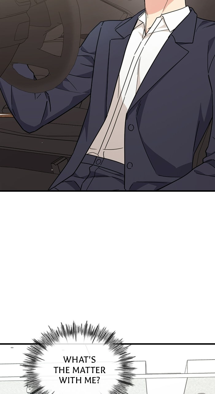 Read Ugly Duckling Complex chapter 66 image 48 on Lezhin