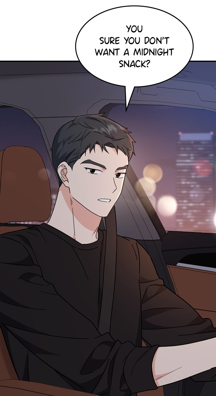 Read Ugly Duckling Complex chapter 66 image 52 on Lezhin