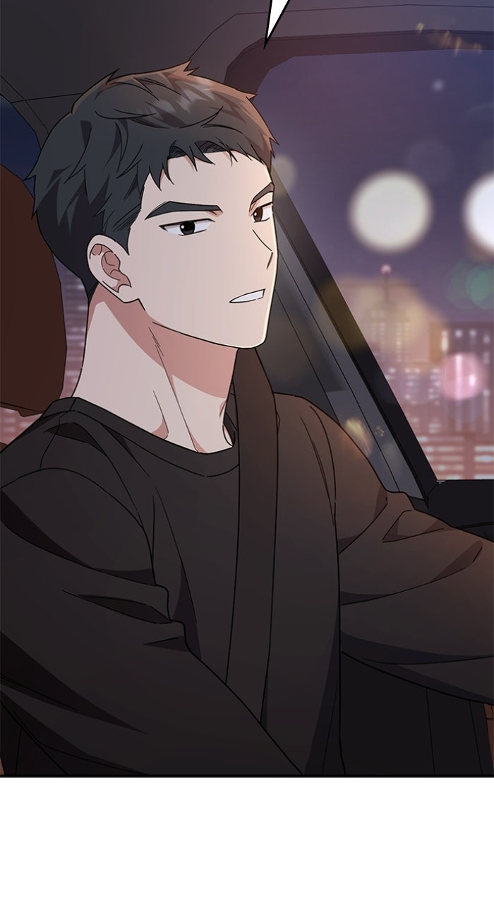 Read Ugly Duckling Complex chapter 66 image 57 on Lezhin