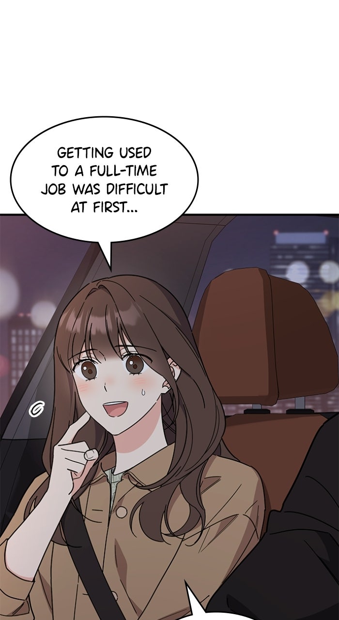 Read Ugly Duckling Complex chapter 66 image 58 on Lezhin