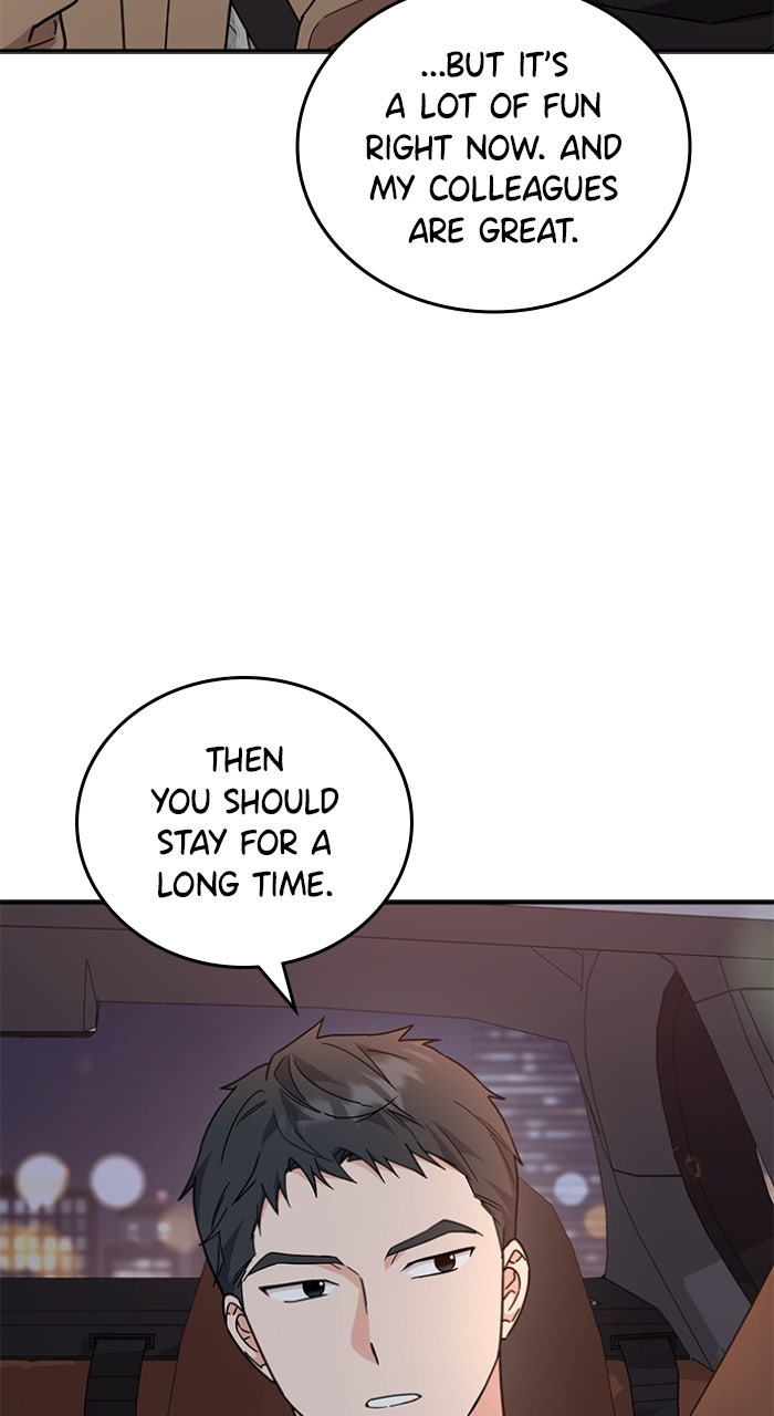 Read Ugly Duckling Complex chapter 66 image 59 on Lezhin