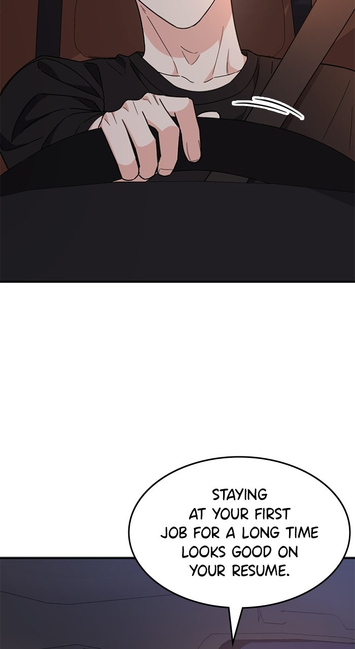 Read Ugly Duckling Complex chapter 66 image 60 on Lezhin