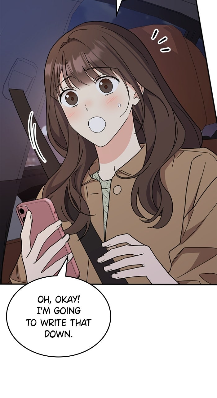 Read Ugly Duckling Complex chapter 66 image 66 on Lezhin