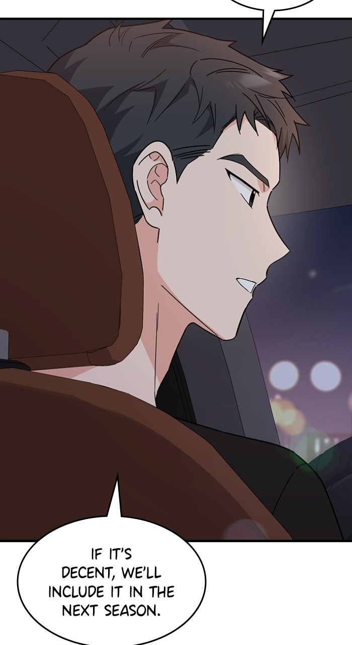Read Ugly Duckling Complex chapter 66 image 71 on Lezhin