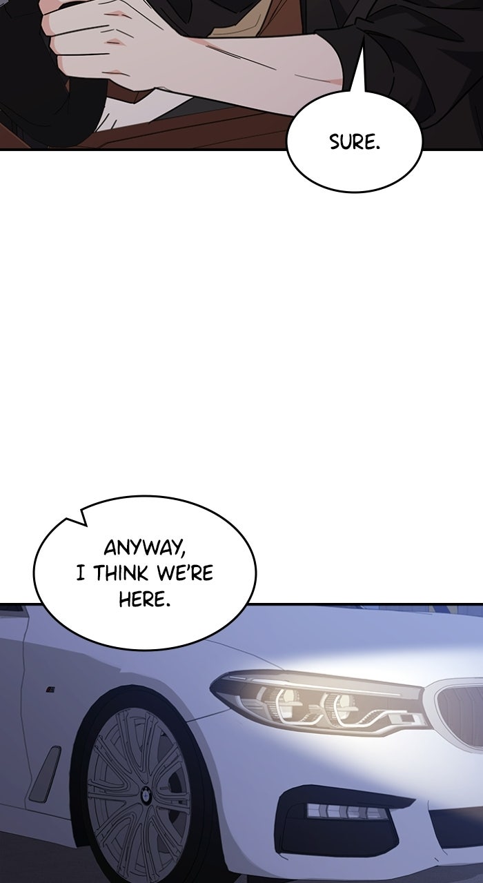 Read Ugly Duckling Complex chapter 66 image 73 on Lezhin