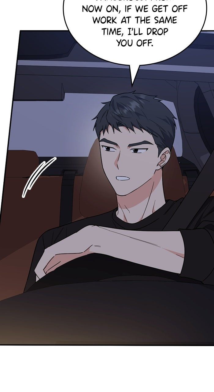 Read Ugly Duckling Complex chapter 66 image 77 on Lezhin