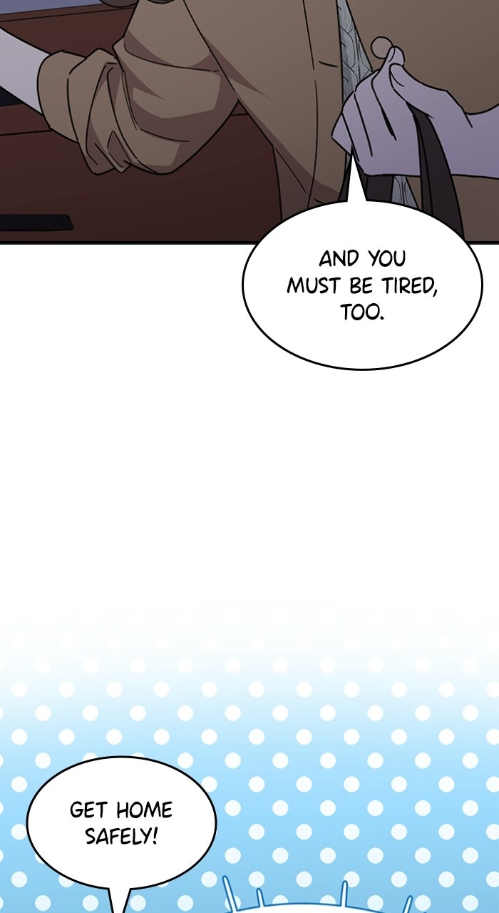 Read Ugly Duckling Complex chapter 66 image 79 on Lezhin