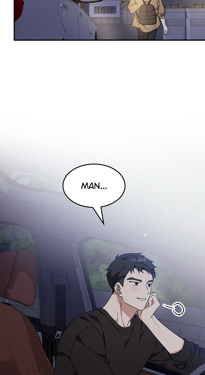 Read Ugly Duckling Complex chapter 66 image 81 on Lezhin