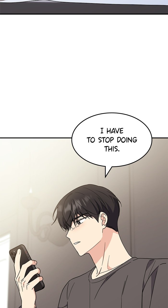 Read Ugly Duckling Complex chapter 66 image 85 on Lezhin